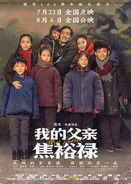 优衣库无删减原视频