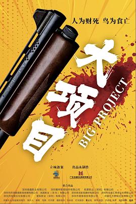 高清H肉动漫在线观看172黑丝蜜桃臀白虎母狗背着男朋友偷情