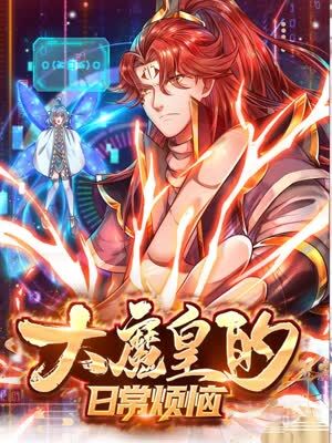 前男友的遗书