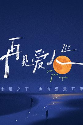 啊好深啊别拔就射在里面试衣间内射大三学妹，买了几套衣服带回家