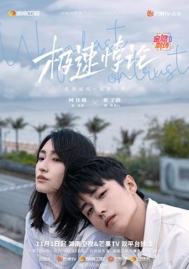 深海狂鲨好看吗