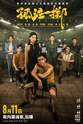 男女爱爱免费视频网址