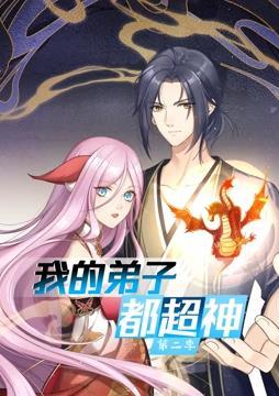 精品亚洲国产成人A片在线观看
