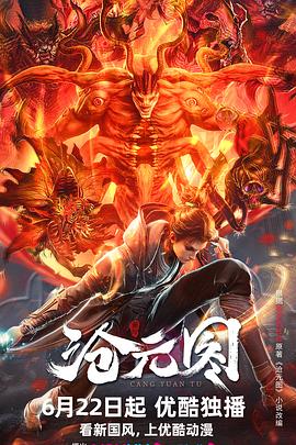 特级精品毛片免费观看
