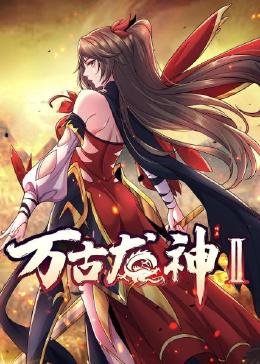 亚洲欧美日韩在线码不卡贵在真实，和少妇酒足饭饱后才有体力操逼